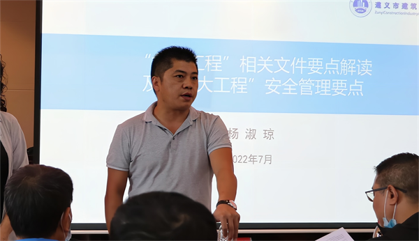 微信图片_20220902143152(1)