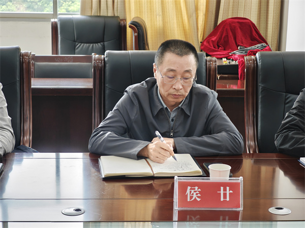 微信图片_20240517173245