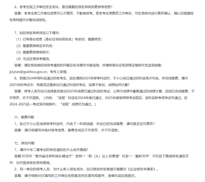 af6f6b788c0d9420e2ac818793f5513