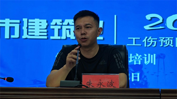 微信图片_20250809141454