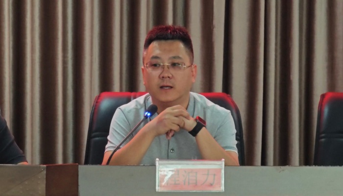 微信图片_20250830092007