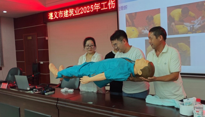 微信图片_20250913203623_9_16