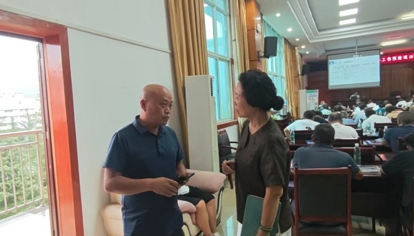 微信图片_20250920154351_39_44