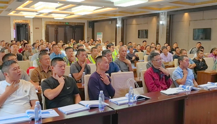 微信图片_20250923213251_44_8
