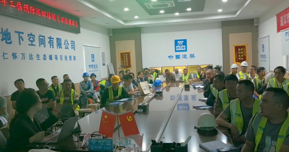 微信图片_20250927190508_216_5