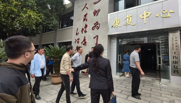 微信图片_20251018124913_37_2