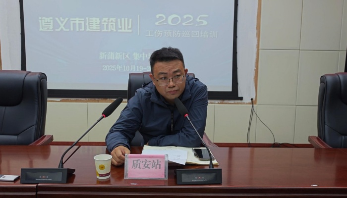 微信图片_20251021181843_112_20