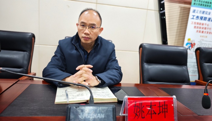 微信图片_20251101154156_145_7