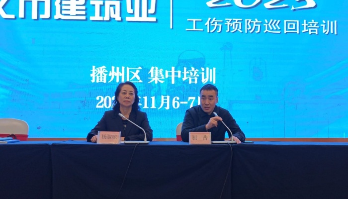 微信图片_20251108095521_169_22