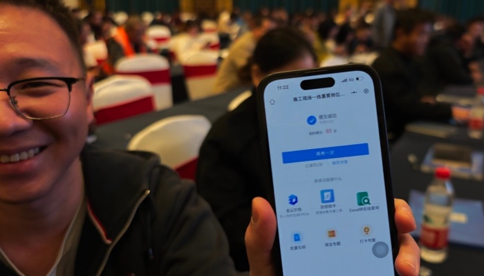 微信图片_20251108095140_2_22