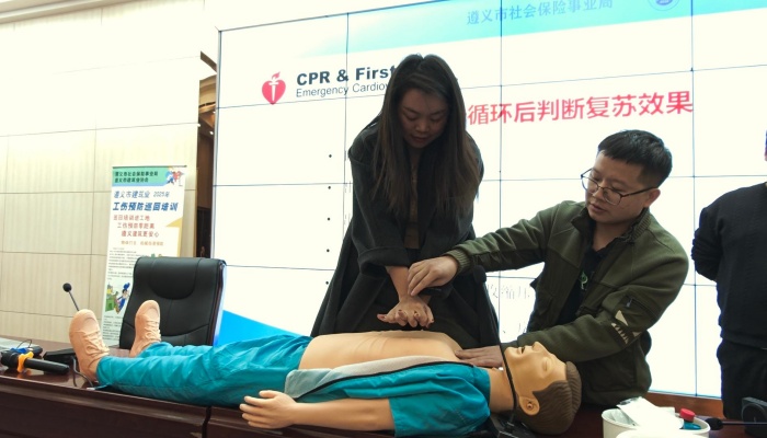 微信图片_20251114214233 微信图片_20251114214233