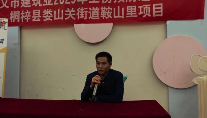 微信图片_20251114214053 微信图片_20251114214053