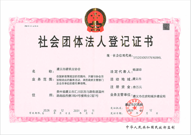 14e34a68-e8c7-438f-8e07-bd13c1a615e5