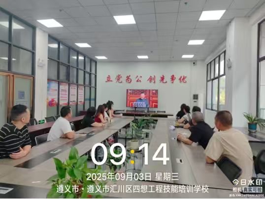 efd3a5a95193d1d13c1efa1a2a2b5718