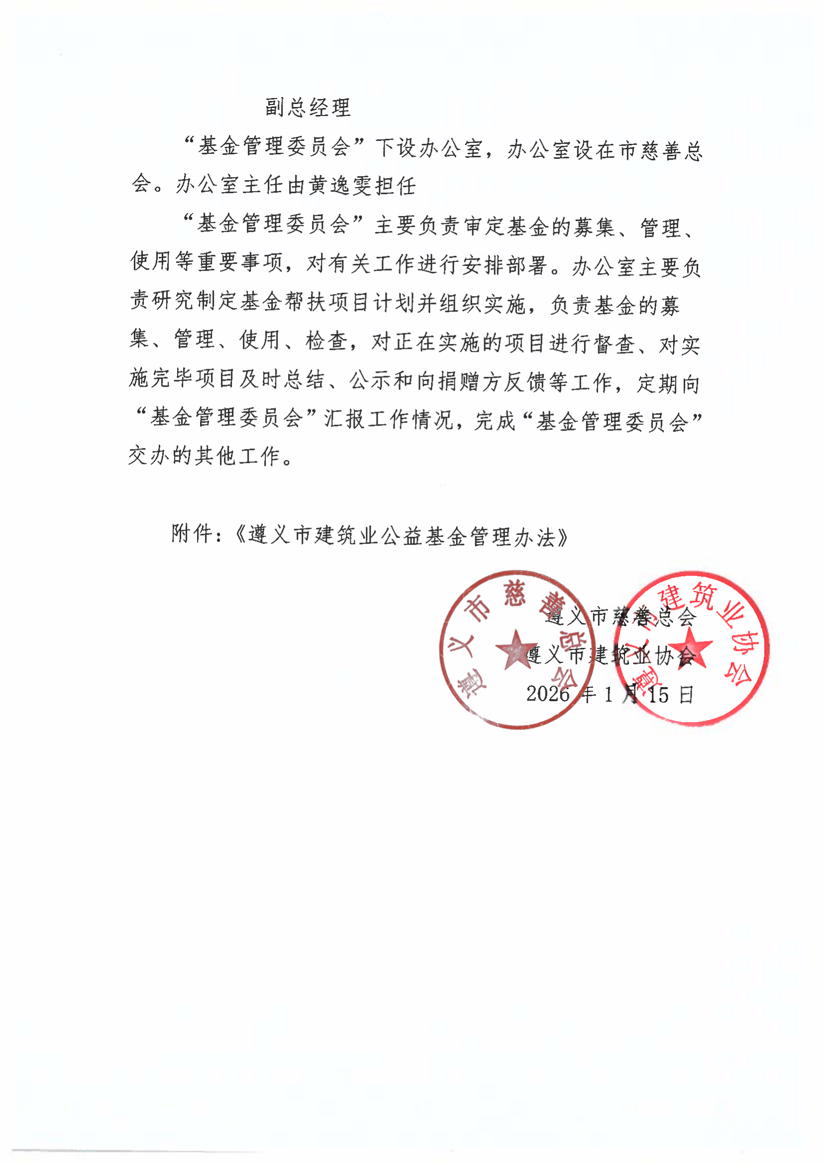 e1cd9f6c0224648a267cc83179025054 e1cd9f6c0224648a267cc83179025054