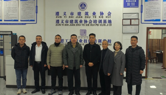 微信图片_20260129162458_192_128