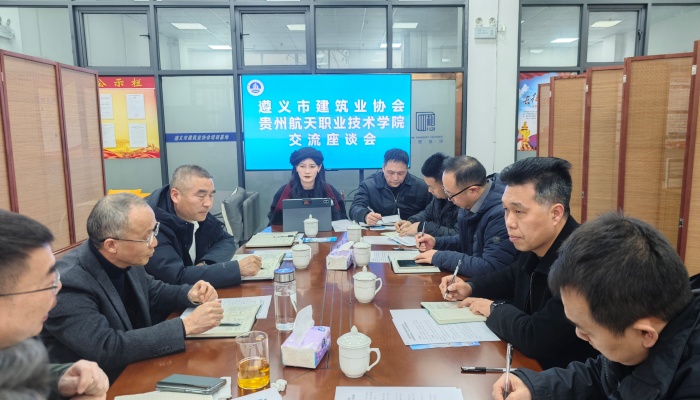 微信图片_20260129162510_201_128