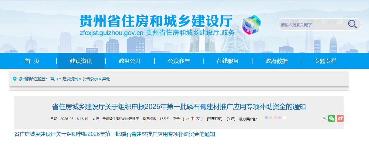 a5991124-043c-4e1b-bd21-e7fa017345f5 a5991124-043c-4e1b-bd21-e7fa017345f5