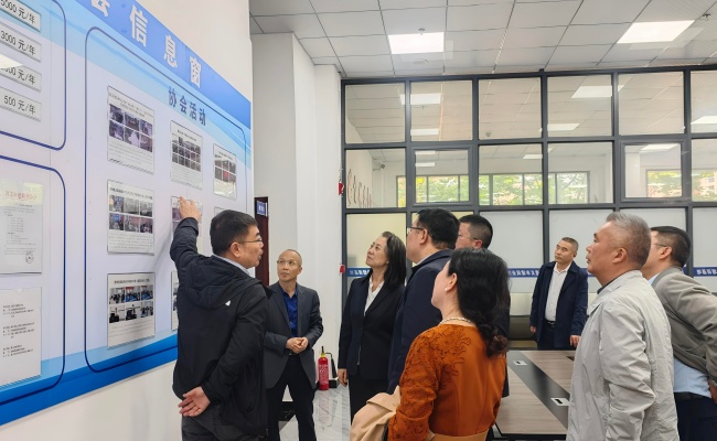 微信图片_20260427162724_319_128